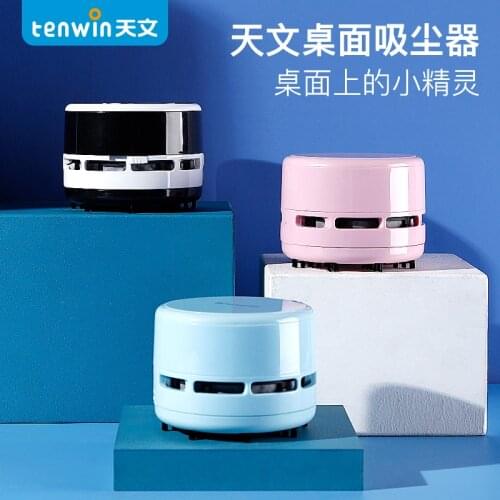 Tihoo Pink Blue Black Portable MIni Desktop Vacuum Cleaner Office For School classroom Desk Dust For School Office Home