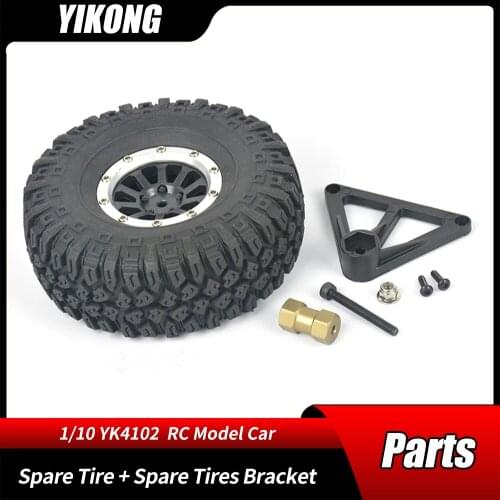 RC Car 1/10 YIKONG YK4102PRO Remote Control Crawler Climbing Cars Original Accessories Spare Tire + Spare Tires Bracket 13189