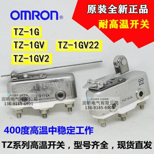 TZ-1GV TZ-1GV2/TZ-1GV22 TZ-1G Omron 100% new and original