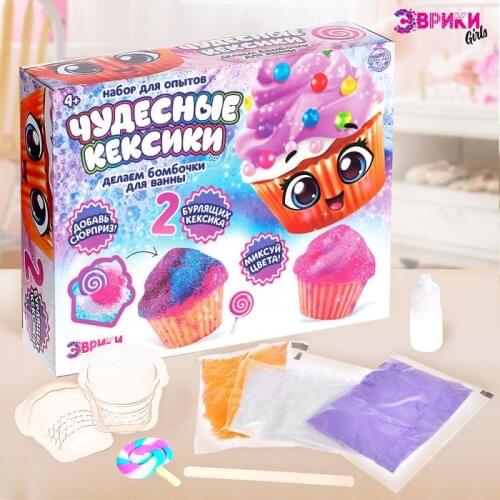 Эврики Biology Textbooks