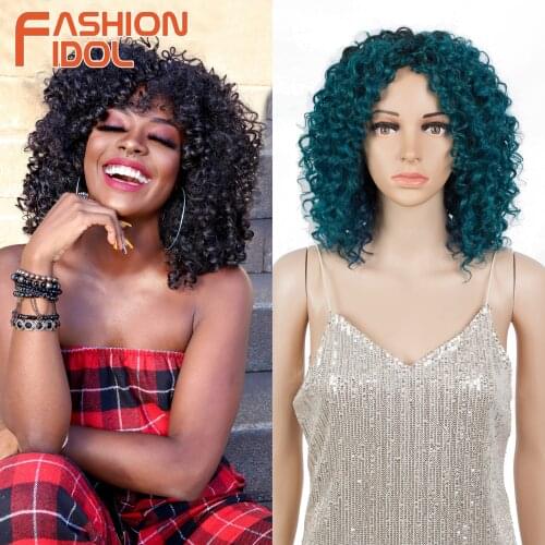Blue Afro Wig Cosplay Middle Part Red Short Kinky Curly Hair 12 Inches African Synthetic Brown Wigs For White Women FASHION IDOL
