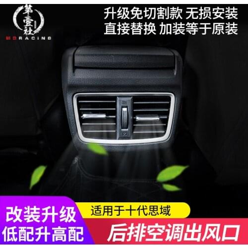 2021 Suitable For Outlet of 16-20 Ten Generation Civic Air Conditioner，Which Refitted From the Original Factory