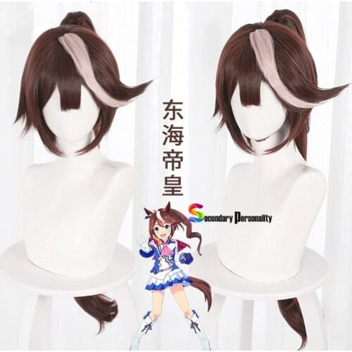 Anime Hot Game Pretty Derby Tokai Teio Cosplay Wig Long Brown Ponytail Heat Resistant Synthetic Hair Hallowen Party Role Play