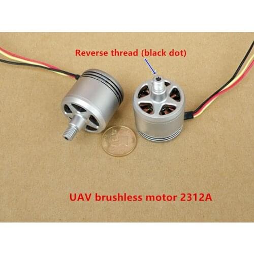 DJ Original Elf brushless motor 2312A UAV RC brushless motor