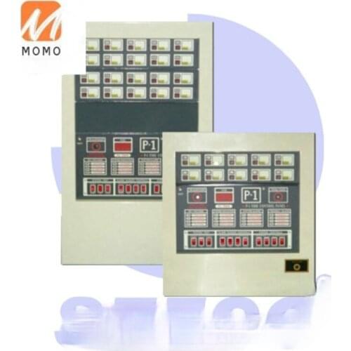 Fire alarm control panel