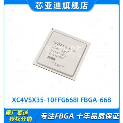 XC4VSX35-10FFG668I FBGA-668 -FPGA