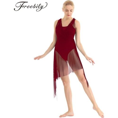 Women Wrapped Front and Back Asymmetrical Ballet Leotard Adults Figure Ice Skating Dress for Performance Competition Costumes