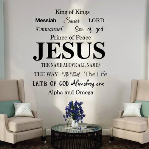 Jesus Name God Messiah Words Wall Sticker Bedroom Living Room Jesus Lord Religion Lettering Wall Decal Kitchen Vinyl Decor E456