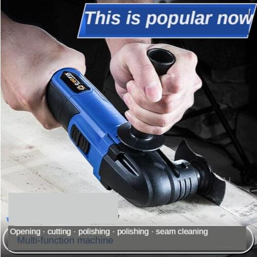 DiyMultifunction Tool Oscillating Multi-Tools Variable Speed Renovator Electric Home Decoration Trimmer Electric Saw by