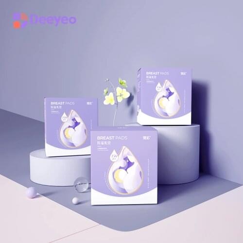 Deyo Maternity Disposable Breast Pad 0.12cm Ultra-thin Breathable Pure Cotton Breast-feeding Anti-overflow Nursing Pads 450pcs