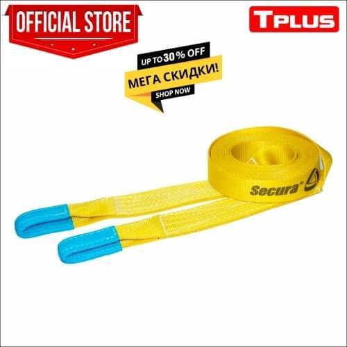 Towing Ropes Tplus China
