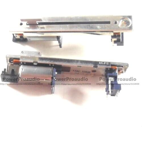 Diaphragm Horn for EV N / DYM - 1, N / DYM - 1 - MT, - 8 ohm