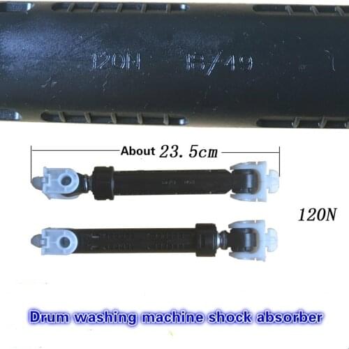 Suitable for Whirlpool drum washing machine shock absorber Shock absorber damping rod 120N force