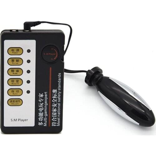 Electric Shock Anal Vaginal Plug Anus Sex Toys For Men Women Masturbator Medical Themed BDSM Electro Stimulation Sex Butt Plug