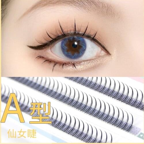 Hot Sale False Eyelashes A-type Fairy Grafted Natural Imitation Eyelashes Single Cluster False Eyelashes