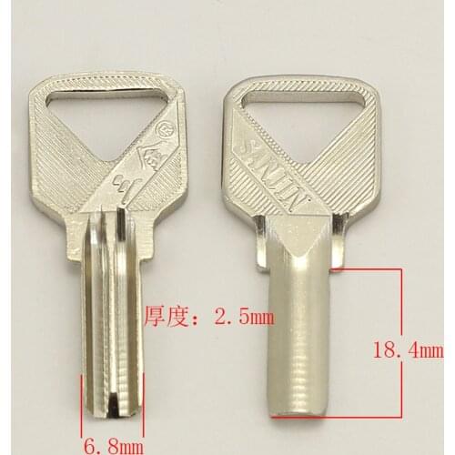 Key tool B076 SANJIN U shaped lock atom blank keys 30 pieces/lot