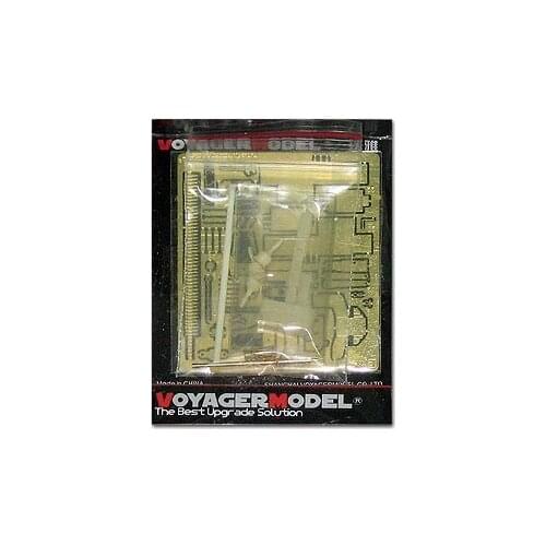 KNL HOBBY Voyager Model VBS0211 modern US military vehicle type 0.5 inch M2HB heavy machine gun