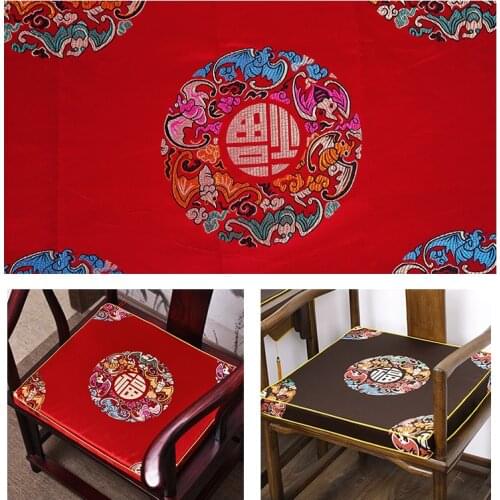 Brocade-jacquard fabrics red and black sewing meterial of cushion Sofa pillow handmade design clothing fabric