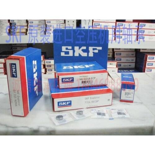 1pcs NACHI SKF Bearing 6010 ZZ 2z