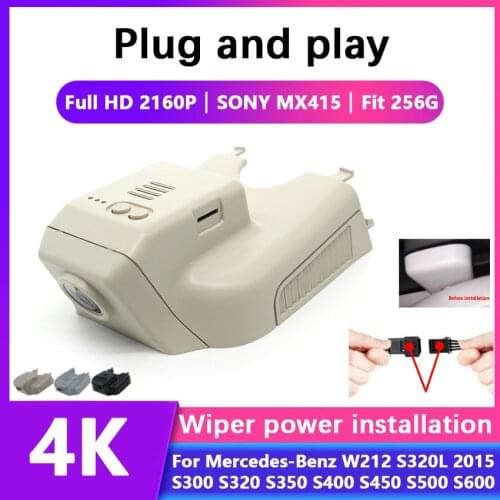 Car Driving Recorder Easy to install For Mercedes-Benz R 2015 ML GL w164 x164 2006~2012 DVR Wifi Video Recorder Dash Cam Camera