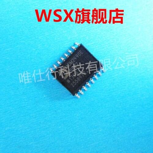 100% new original (1pcs)ADM2486BRWZ ADM2490EBRWZ