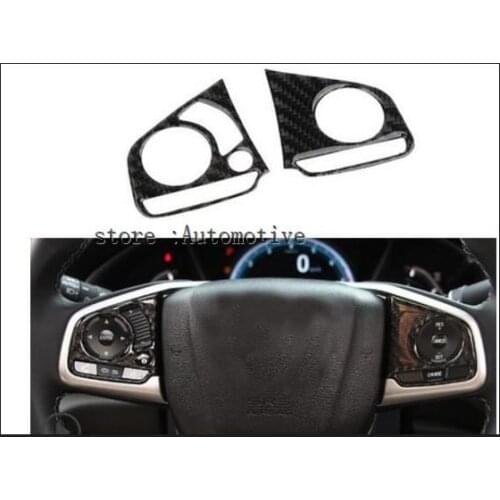 3pcs/2pcs carbon fiber steering wheel button panel cover steering wheel switch frame stickers for Honda Civic 2016 2017 2018