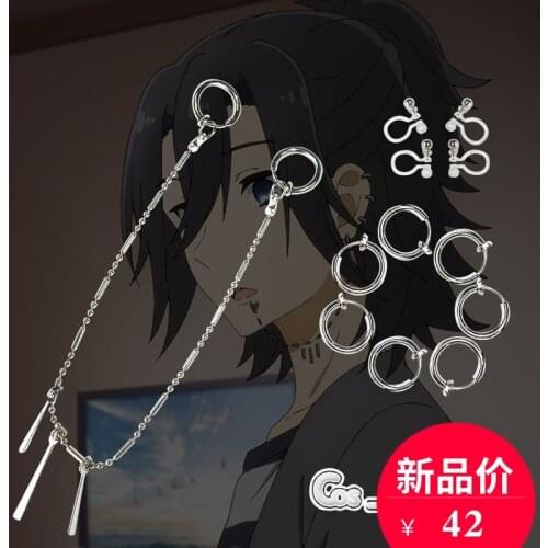 Anime Horimiya Miyamura Izumi Earrings Lip Stud Titanium Steel Jewelry Cosplay Prop Xmas Gifts