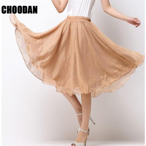 CHOODAN Women's Tutu Skirts