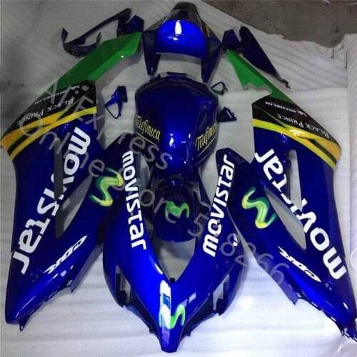 For Honda CBR1000 RR 2004-2005 CBR1000RR 04 05 blue green Motorcycle Bodywork Fairing (Injection molding)