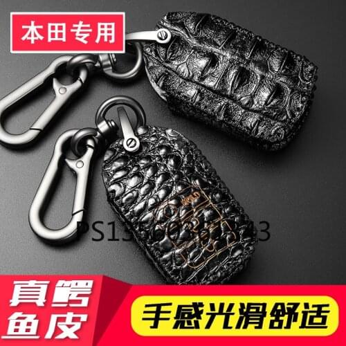 For Honda Key Case Crown Road Accord Civic CR-V URV Lingpai XRV Odyssey Car Key Leather Bag Buckle Shell