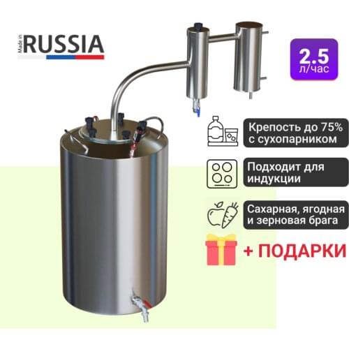 ХМЕЛЬ Славянки Home And Garden Products