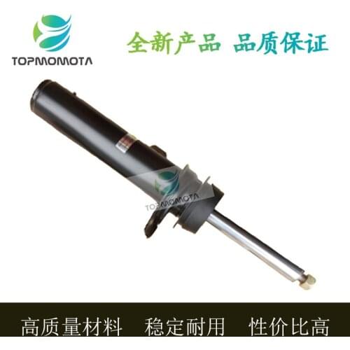 For BMW X1/F49 Sprung Rear Shock Front/Rear Movement Repair Kit Connecting Rod shock absorber