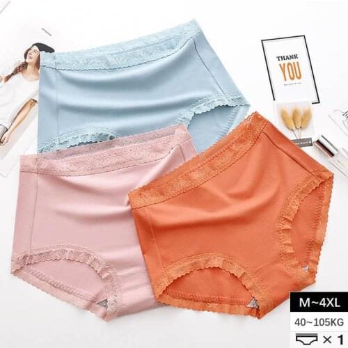 M~4XL Seamless Cotton Briefs Womens Lingerie Plus Size Soft Panties Breathable Underpants Sexy Lace Underwear Feamale Intimates