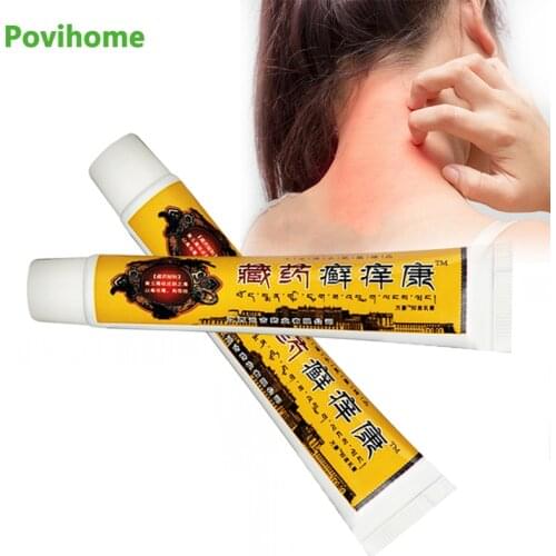 20G Tibetan Antibacterial Ointment Dermatitis Medical Oil Skin Treatment Medical Herbal Cream Anti-Itch Plaster Skin Care
