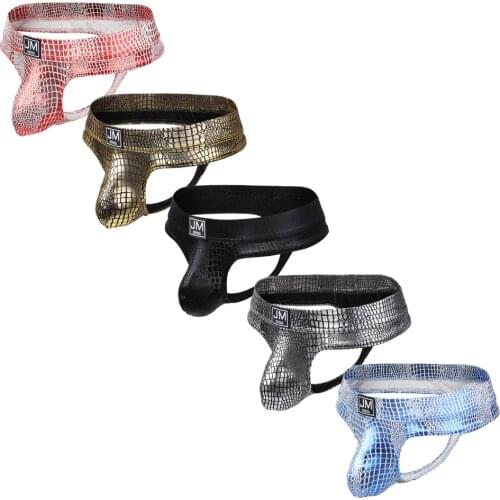 JOCKMAIL Mens Briefs Jockstraps Low Rise Bulge Thong Imitation Leather Underwear Bikini Swim Trunks Swimsuit Pouch 5-Pack Shorts