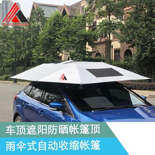 VANQUISHER Tourist Tents