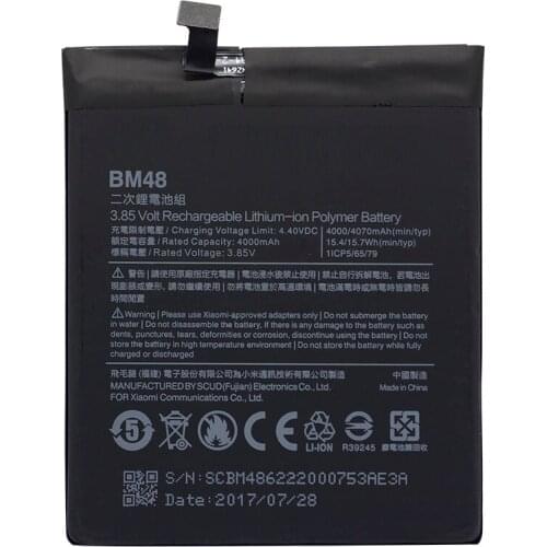 Battery BM48 For Xiaomi Note 2 Note2 Replacement Battery 4000mAh High Capacity Phone Batteries Free Tools