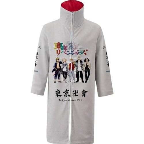 Tokyo Revengers Long Robe Anime Cosplay Zip-up Cardigan Men Women Jackets Stand Collar 3D Print Sweater Streetwear 2021 Coat