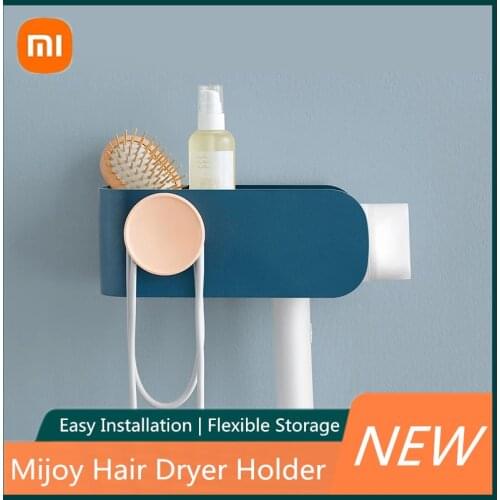 New Original Xiaomi MIJOY Hair Dryer Holder Easy Installation Flexible Storage Hanger Suitable for H100&H300 Seeshow Hair Dryer