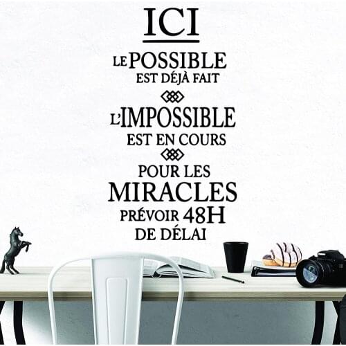 Personalized spanish quotes le possible Home Decor Vinyl Decals Wall Stickers For Office Poster Living Room Wallpaper naklejki