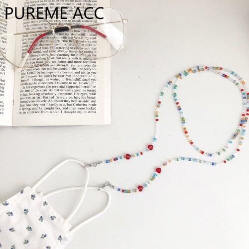 Pureme Acc Chains