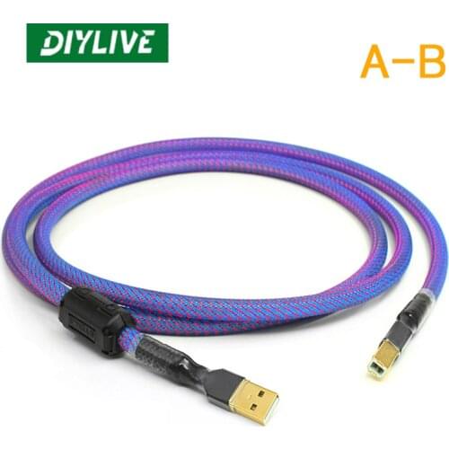 DIYLIVE UK QED signature version silver plated 4-core signal line sound card decoder DAC data cable USB flat - square mouth A-B