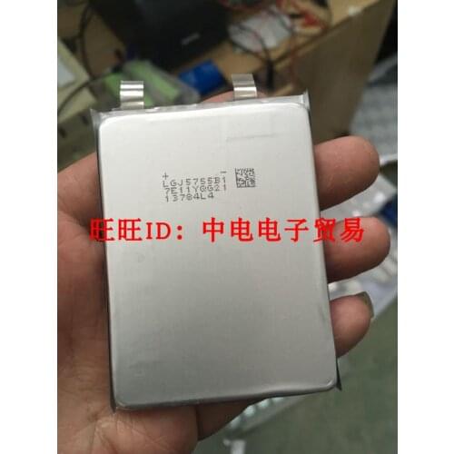 595576 575576 605575 Imported Polymer Lithium Battery 3800 mAh
