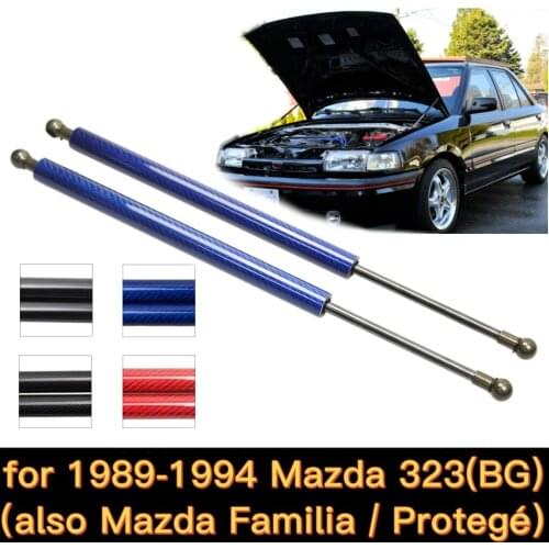 For 1989-1994 Mazda 323 (BG) / Familia / Protegé Front Hood Bonnet Gas Struts Lift Support Shock Damper Charged Carbon Fiber Rod