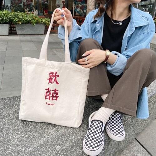 Women Canvas Shoulder Bag Chinese Characters Embroidery Female Casual Tote Handbags Simple Large Capacity Shopper School Bags