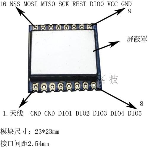 Lora Spread Spectrum / Ultra High Sensitivity / Thermostatic Crystal / Sx1278 / Sx1276 Module Sx1262 / TCXO