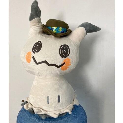 Cartoon 15.7" Halloween Mimikyu Stuffed Plush Toy Anime Pokemons Mimikyu Plush Toys Collection Gifts for Girls Cute Kids Dolls