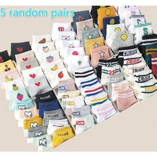 10 pieces = 5 pairs of cute fruit pattern girls ankle socks Korean ladies style fashion short socks happy rainbow striped socks