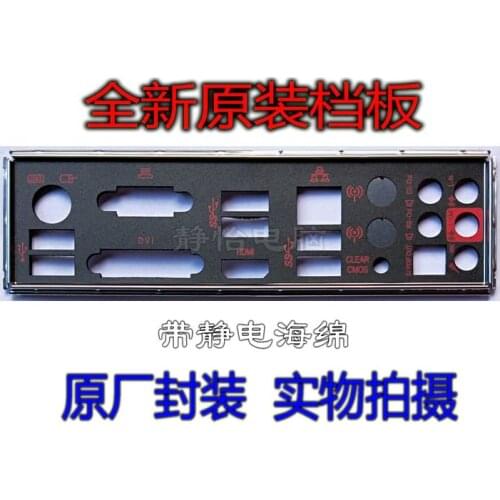 Original IO I/O Shield BackPlate Blende Bracket For MSI B150M MORTAR B150