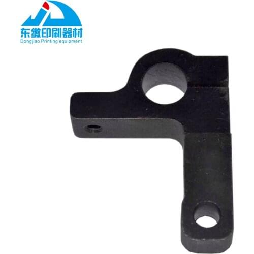 Mitsubishi Printing Machinery Lever